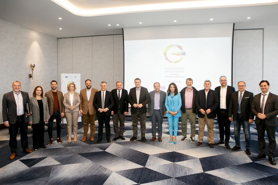 Απόστολος Τζιτζικώστας συνεδρίαση για το πρόγραμμα "Μητροπολιτική Θεσσαλονίκη"