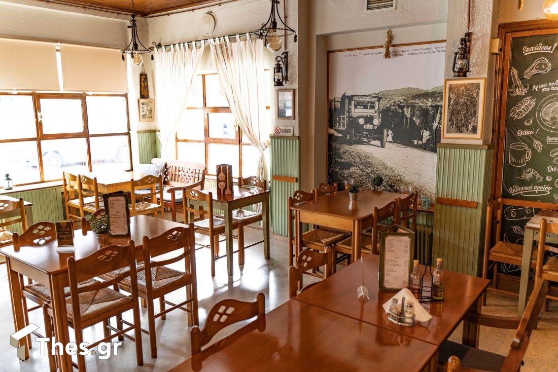 Βάιος Καφέ Μεζέ Χορτιάτης μεζεδοπωλείο φαγητό εκδρομή απόδραση Θεσσαλονίκη