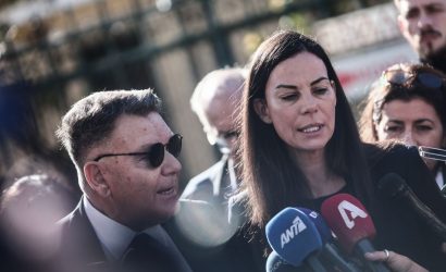 Εύη Βατίδου: Το συγκινητικό “αντίο” στον Αλέξη Κούγια – «Σε ευχαριστώ για τη σοφία και τις στιγμές που μας χάρισες»
