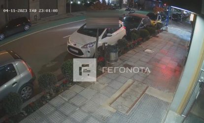 Βόλος: Νέο σοκαριστικό βίντεο από το τροχαίο που κόστισε τη ζωή σε ένα βρέφος