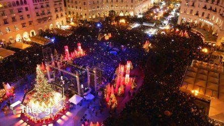 Μαγευτική η στολισμένη και γιορτινή Πλατεία Αριστοτέλους από ψηλά – Βίντεο από drone