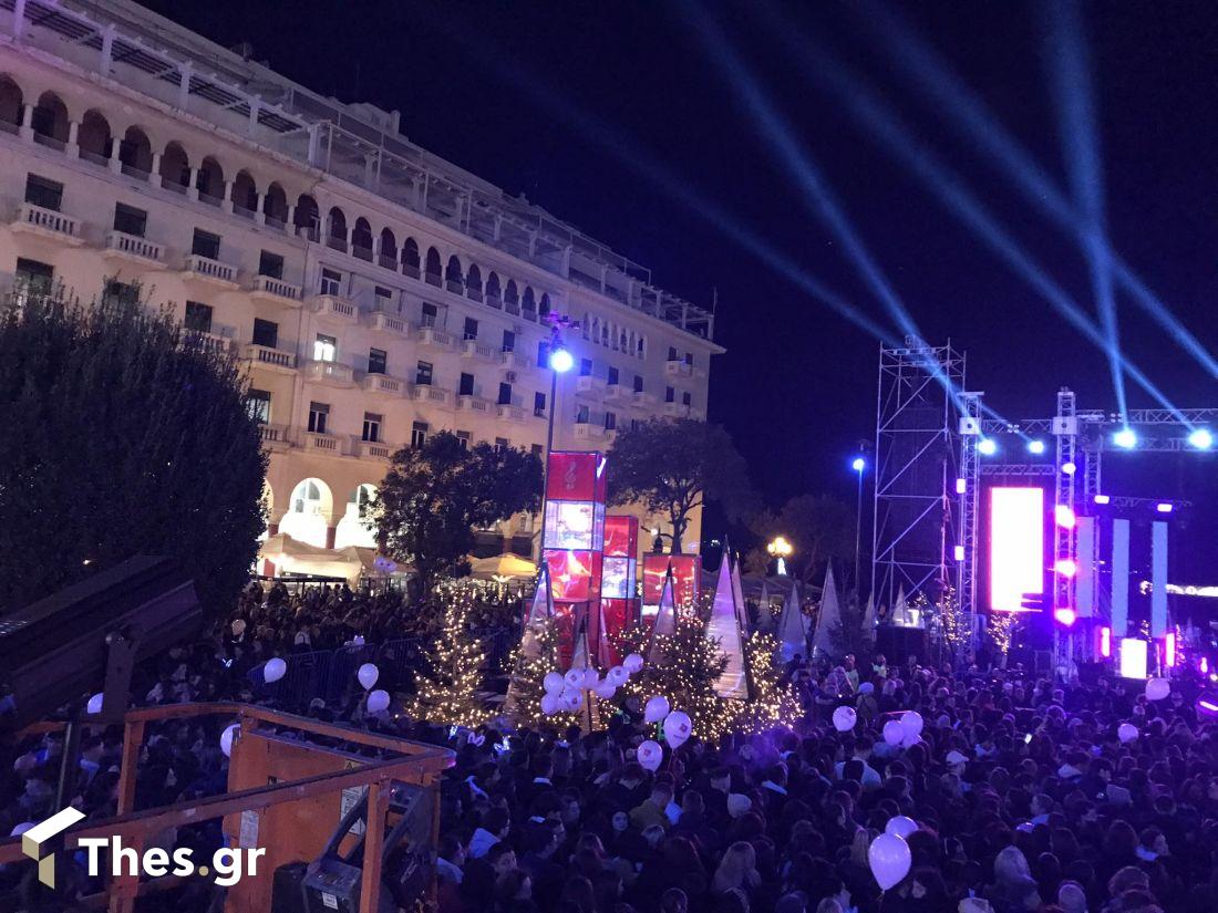 Πλατεία Αριστοτέλους γιορτή άναμμα χριστουγεννιάτικου δέντρου συναυλία