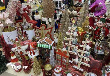 Θεσσαλονίκη: Οι τιμές στα χριστουγεννιάτικα στολίδια και τα προϊόντα με τη μεγαλύτερη ζήτηση (ΦΩΤΟ)