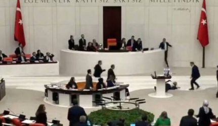 Τουρκία: Κατέληξε ο βουλευτής που έπαθε καρδιακή προσβολή μέσα στο κοινοβούλιο