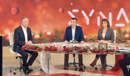 Καλαφάτης: “Η κυβέρνηση είναι αποφασισμένη να πάει το μαχαίρι όσο πιο βαθιά γίνεται”