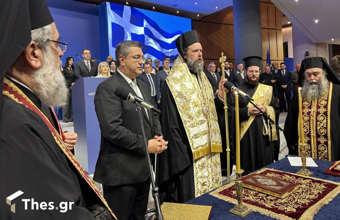 ορκωμοσία Απόστολος Τζιτζικώστας