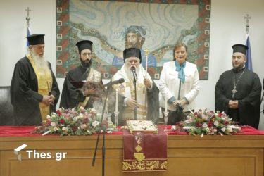 Ορκίστηκε η Γερακίνα Μπισμπινά – Νέα εποχή στον Δήμο Δέλτα (ΦΩΤΟ)