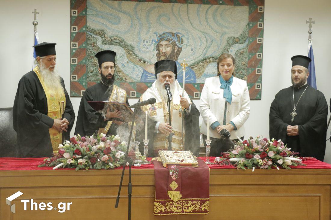 Δήμος Δέλτα ορκωμοσία