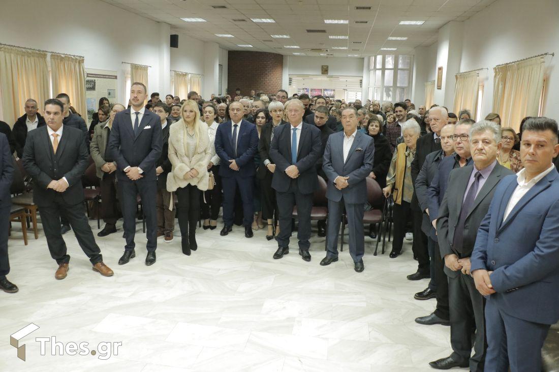 Δήμος Δέλτα ορκωμοσία