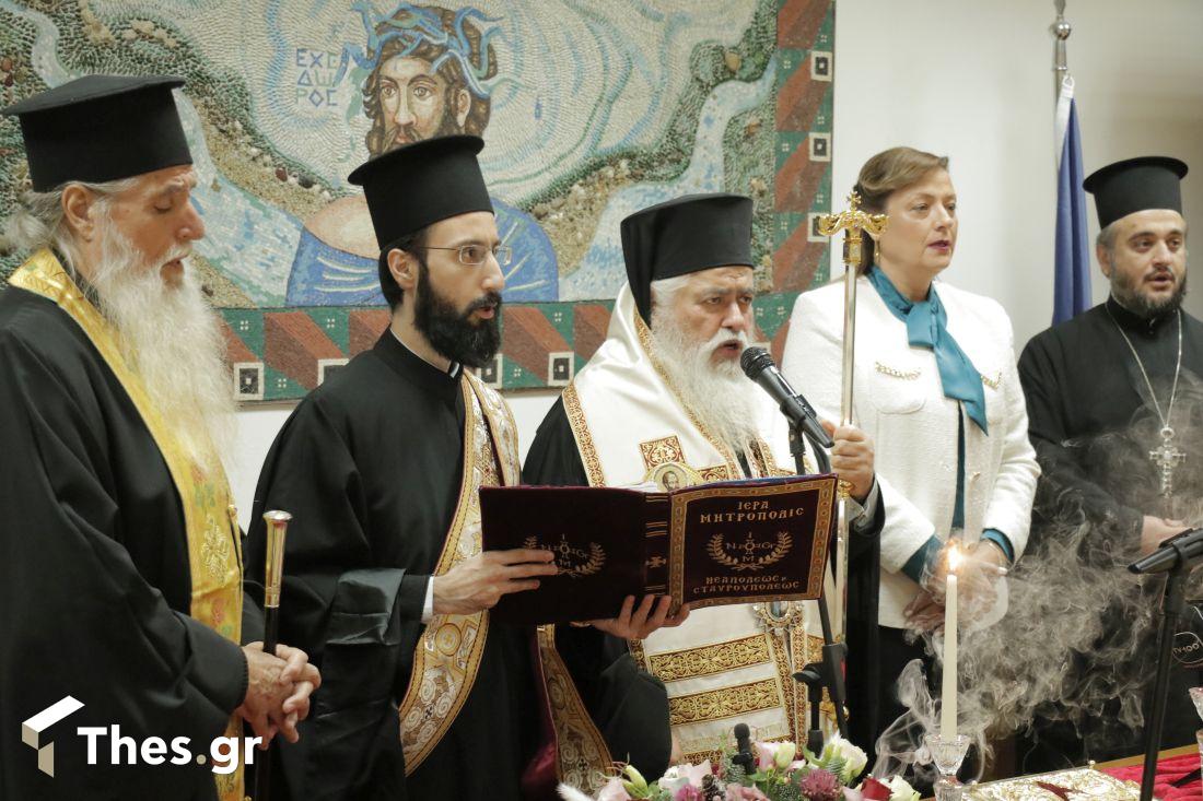 Δήμος Δέλτα ορκωμοσία