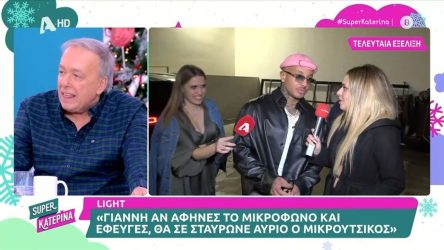 Μικρούτσικος για Light: «Όταν είσαι άσχετος με την ελληνική μουσική, η αιρετικίλα δεν βγάζει πουθενά» (ΒΙΝΤΕΟ