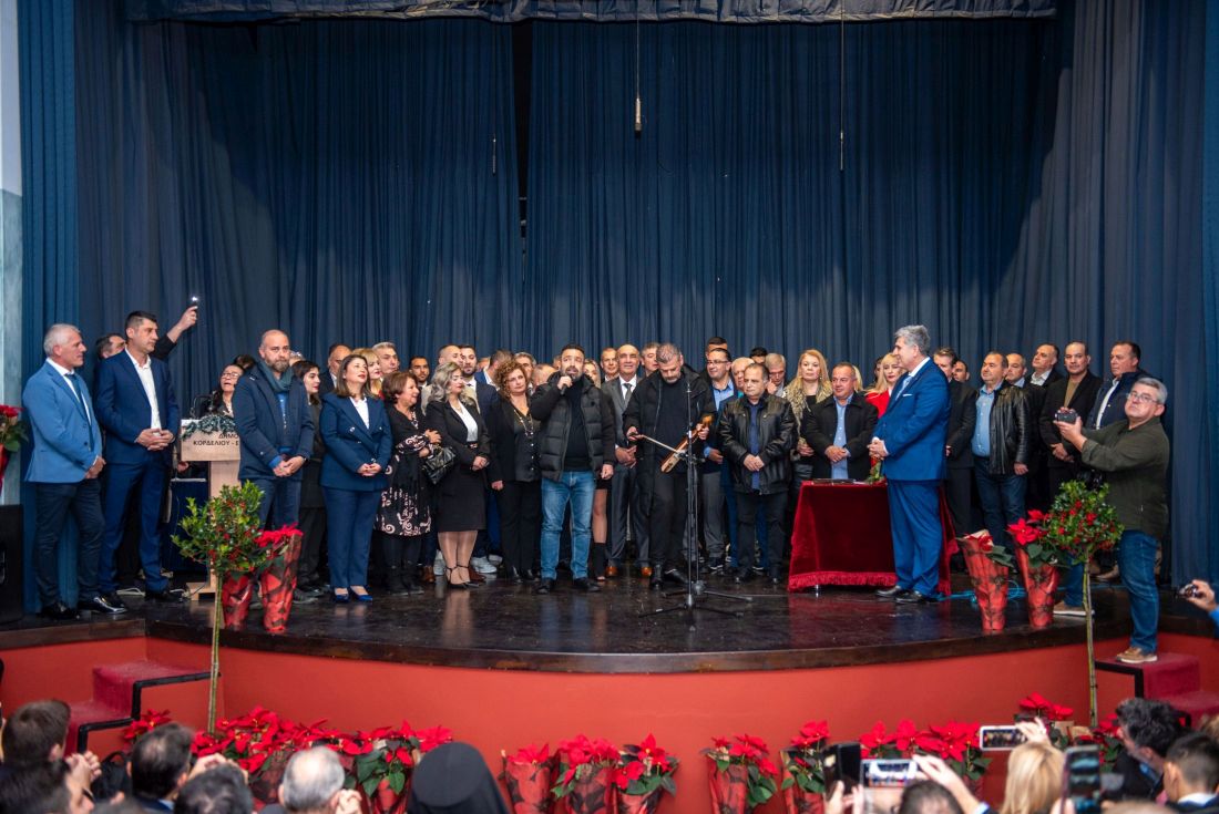 δήμος Κορδελιού Ευόσμου Λευτέρης Αλεξανδρίδης