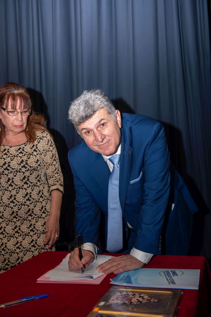 δήμος Κορδελιού Ευόσμου Λευτέρης Αλεξανδρίδης