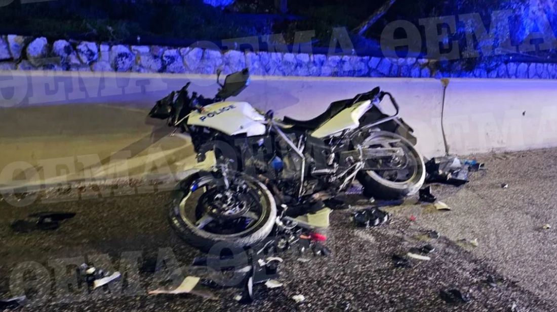 νεκρός αστυνομικός Ασπρόπυργος