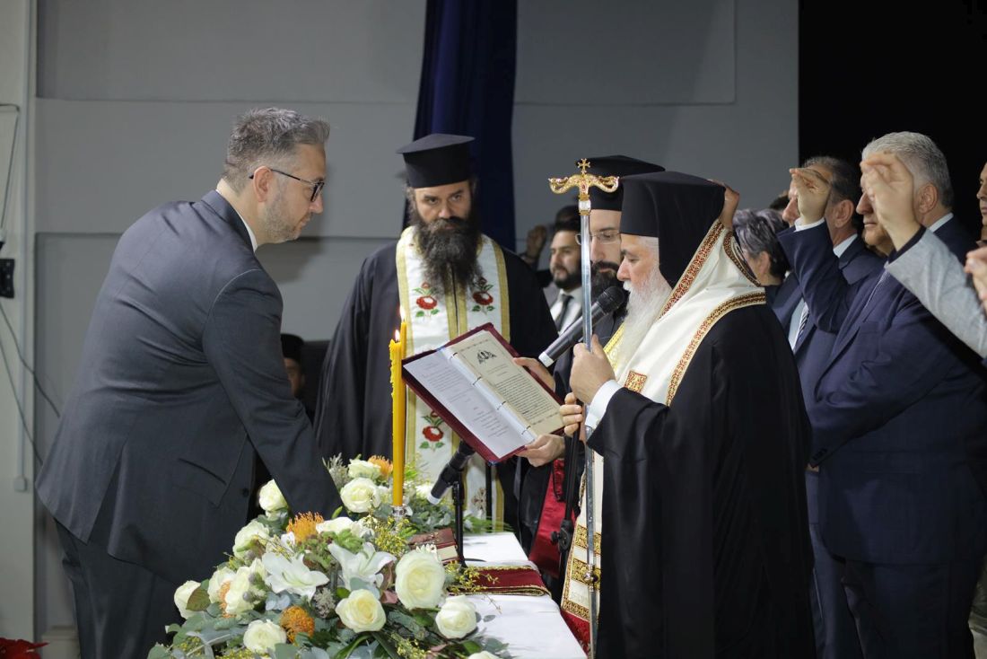 δήμος Ωραιοκάστρου