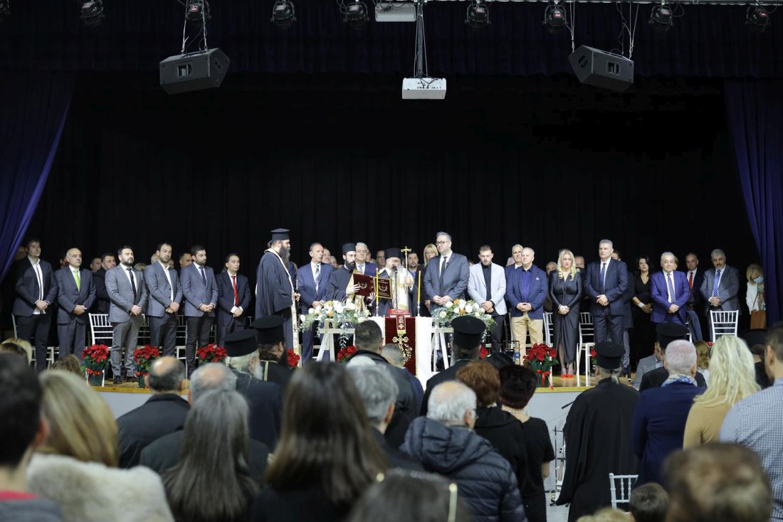 δήμος Ωραιοκάστρου