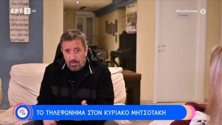 Σπύρος Παπαδόπουλος: «Με έπεισε η κυβέρνηση Μητσοτάκη, δεν του το ‘χα» (ΒΙΝΤΕΟ)
