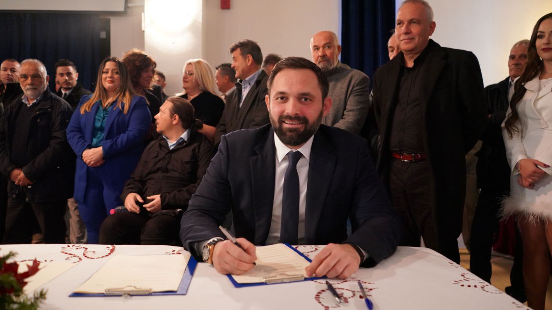 δήμος Σιθωνίας ορκωμοσία