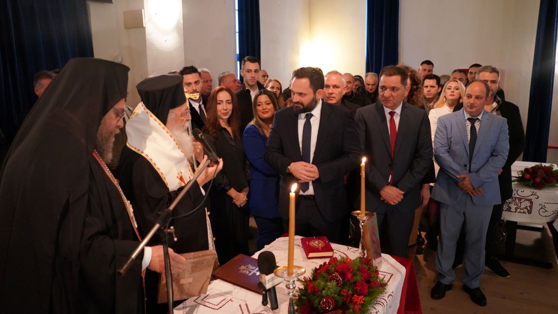 δήμος Σιθωνίας ορκωμοσία