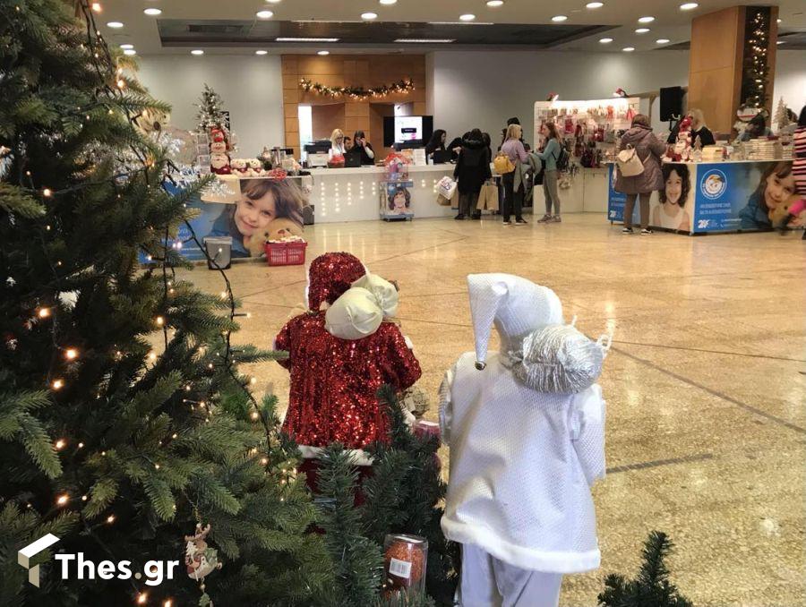 Θεσσαλονίκη: Το 1o Χριστουγεννιάτικο Smile Bazaar από το "Χαμόγελο του Παιδιού" στη ΔΕΘ