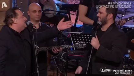 Βασίλης Καρράς-Παντελής Παντελίδης: Τέτοια μέρα πριν 8 χρόνια τραγουδούσαν μαζί σε εορταστική εκπομπή (ΒΙΝΤΕΟ)