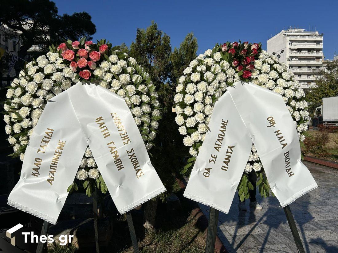 Βασίλης Καρράς λαϊκό προσκύνημα Θεσσαλονίκη