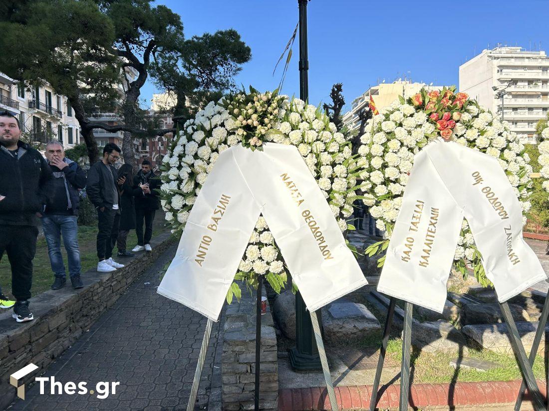 Βασίλης Καρράς λαϊκό προσκύνημα Θεσσαλονίκη