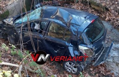 Τραγωδία στην Βέροια: Αυτοκίνητο έπεσε σε γκρεμό – Νεκρή η συνοδηγός (ΦΩΤΟ)