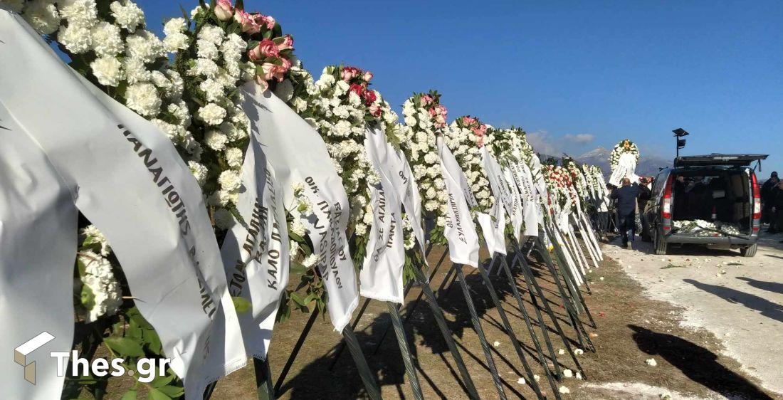 κηδεία Βασίλη Καρρά Κοκκινοχώρι Καβάλα Δήμος Παγγαίου στεφάνια