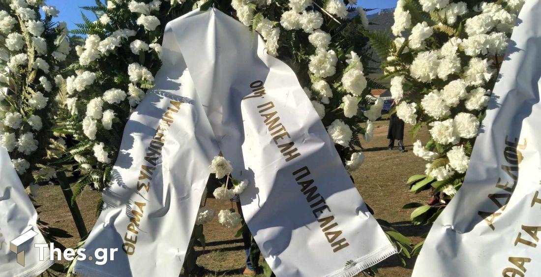 κηδεία Βασίλη Καρρά Κοκκινοχώρι Καβάλα Δήμος Παγγαίου στεφάνια