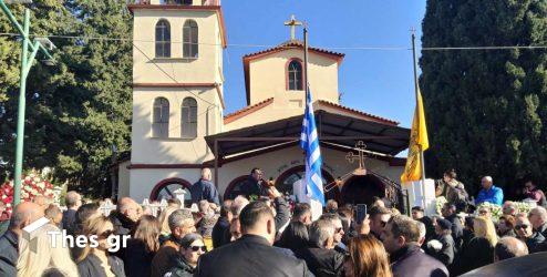 Βασίλης Καρράς κηδεία Κοκκινοχώρι Παγγαίο Καβάλα