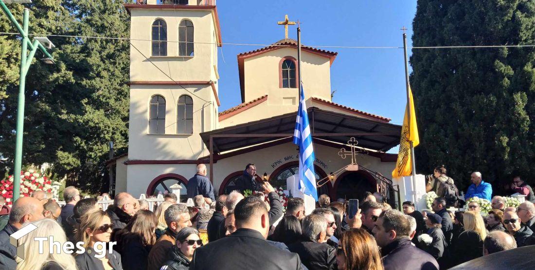 Βασίλης Καρράς κηδεία Κοκκινοχώρι Παγγαίο Καβάλα