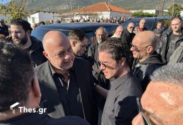 Νίκος Οικονομόπουλος κηδεία Βασίλης Καρράς Κοκκινοχώρι Καβάλας Αχιλλέας Μπέος
