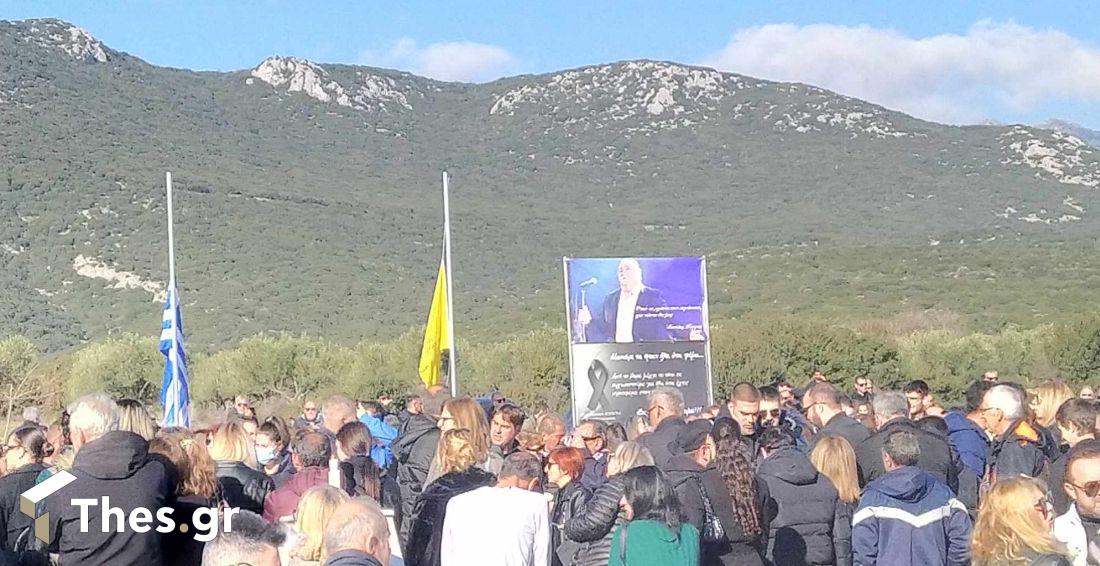 Βασίλης Καρράς κηδεία Κοκκινοχώρι Παγγαίο Καβάλα