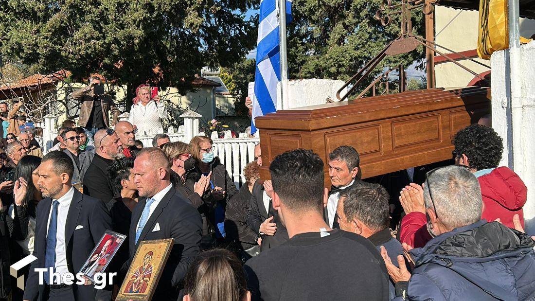 Βασίλης Καρράς κηδεία Κοκκινοχώρι Παγγαίο Καβάλα