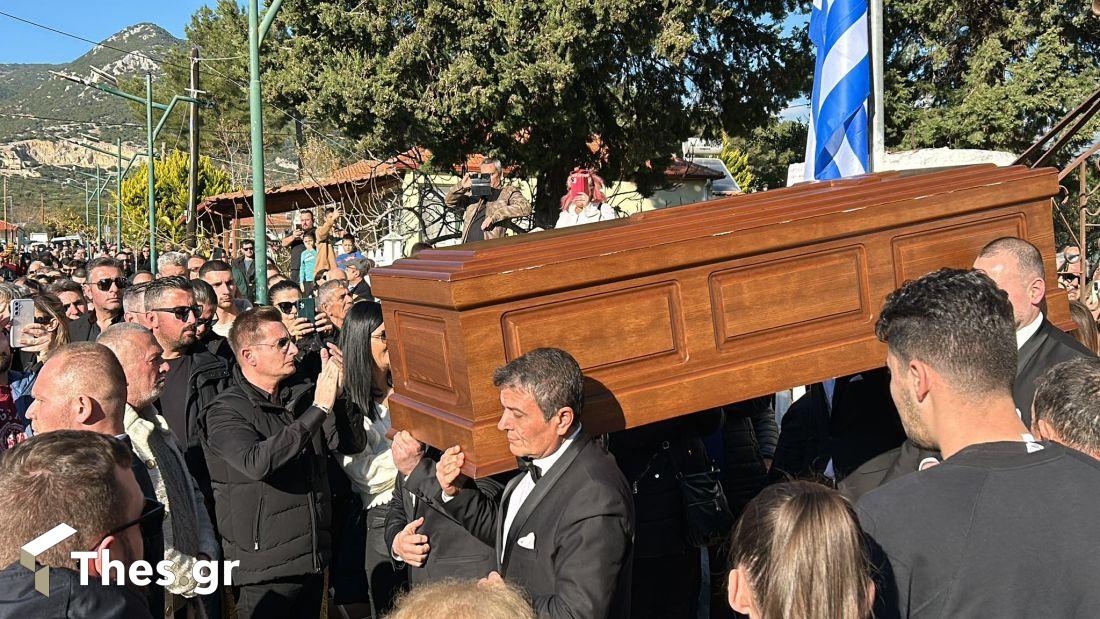 Βασίλης Καρράς κηδεία Κοκκινοχώρι Παγγαίο Καβάλα