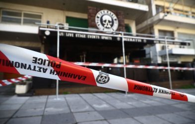 Θεσσαλονίκη: Νέα στοιχεία για την άγρια δολοφονία του αστυνομικού – Ο Νορβηγός τον σκότωσε με μαχαίρι παλάμης