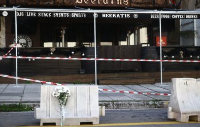 Θεσσαλονίκη: Τι έδειξε η ιατροδικαστική εξέταση για την δολοφονία του 32χρονου αστυνομικού