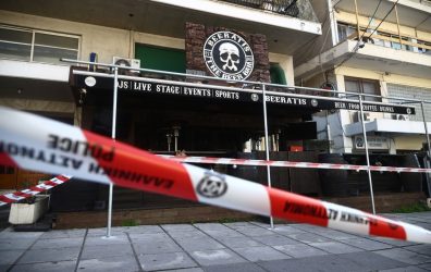 Θεσσαλονίκη: “Δεν είχα πρόθεση να σκοτώσω”, λέει ο Νορβηγός που σκότωσε τον 32χρονο αστυνομικό