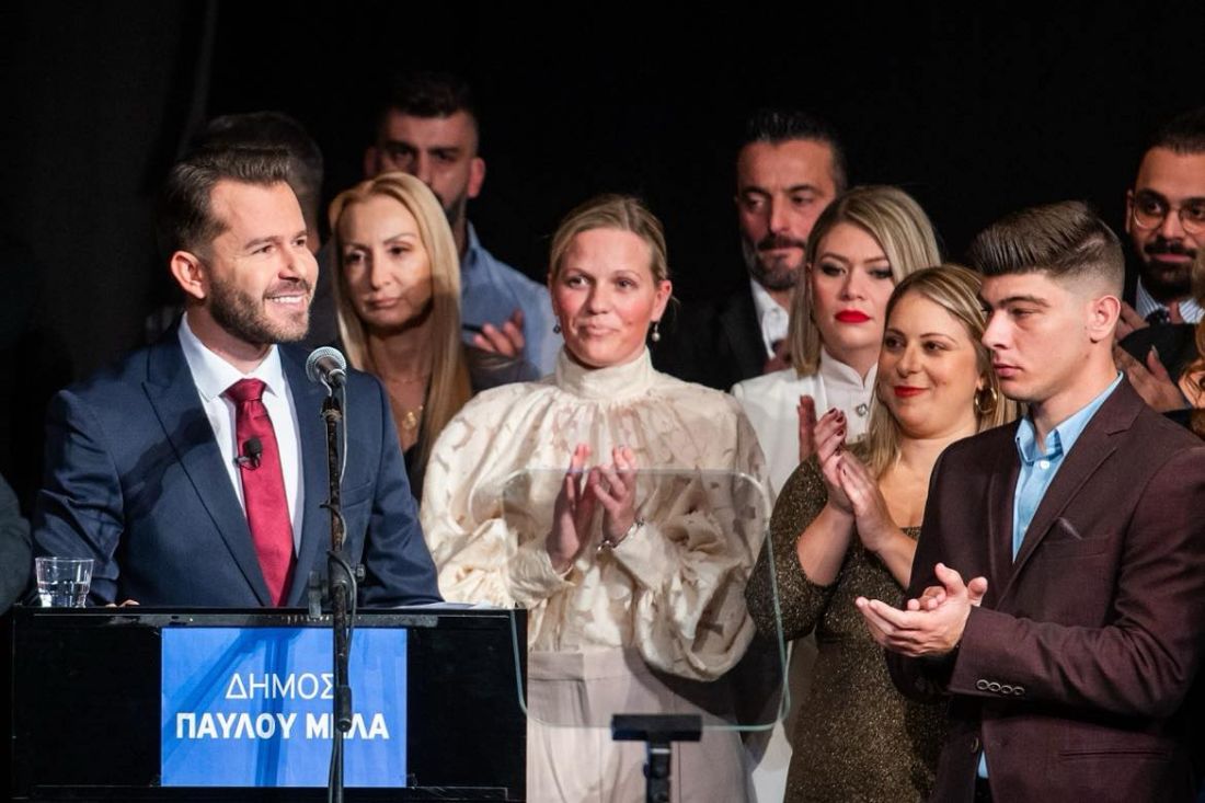 Δήμος Παύλου Μελά