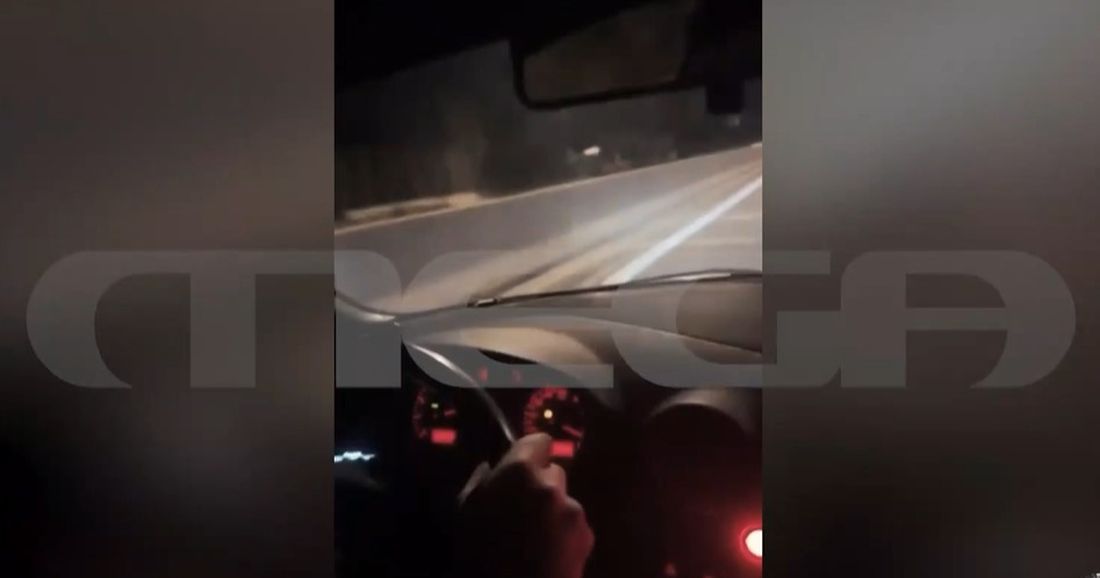 τροχαίο