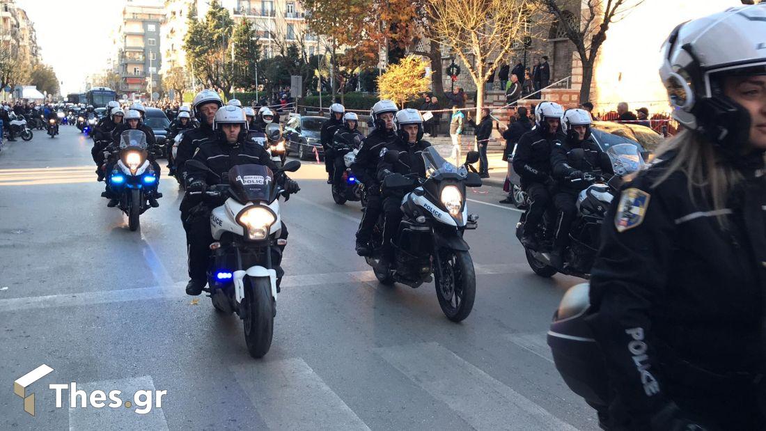 Θεσσαλονίκη κηδεία αστυνομικού Γιώργου Λυγγερίδη