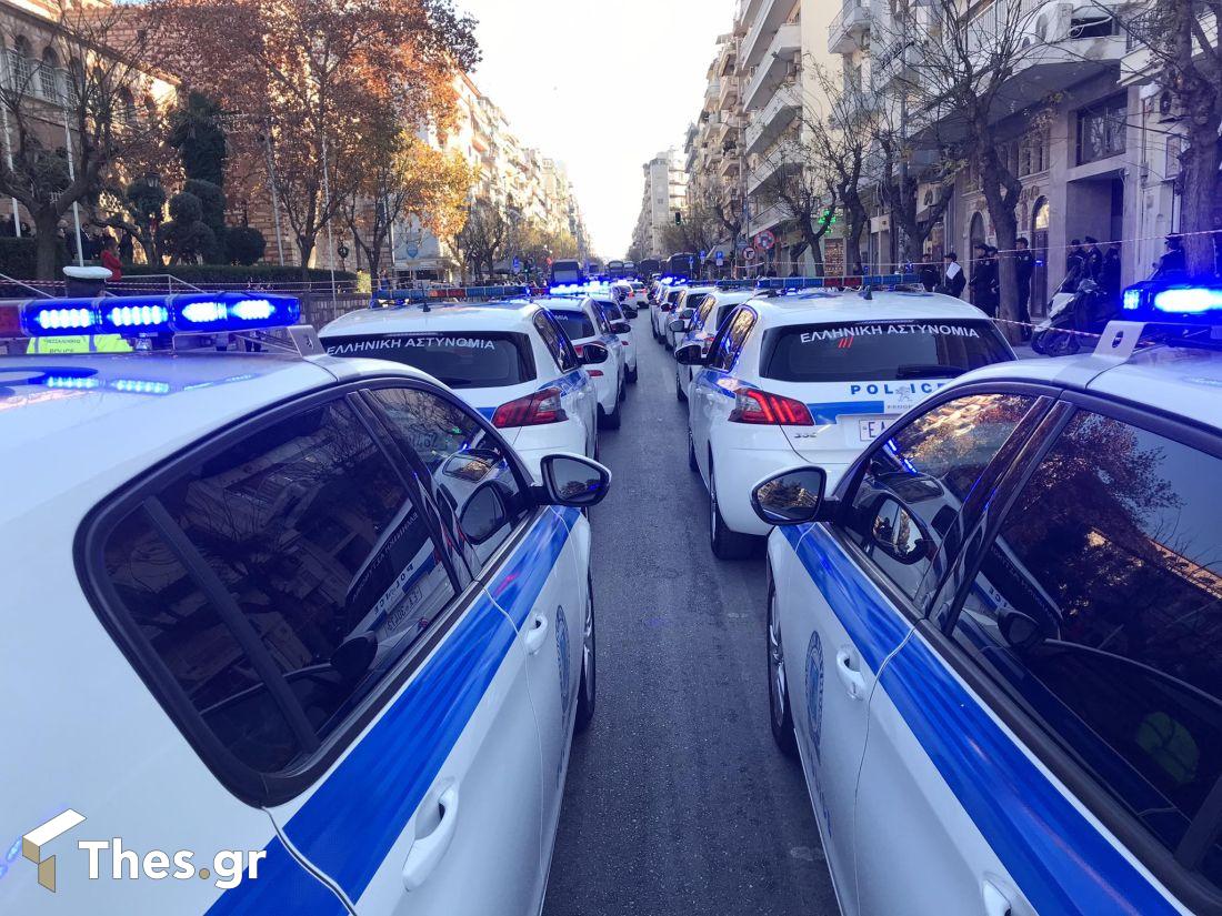 Θεσσαλονίκη αστυνομία κηδεία αστυνομικού