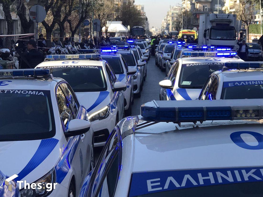 Θεσσαλονίκη αστυνομία κηδεία αστυνομικού
