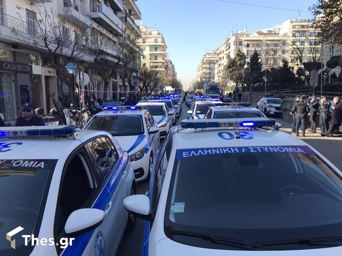 Θεσσαλονίκη αστυνομία κηδεία αστυνομικού