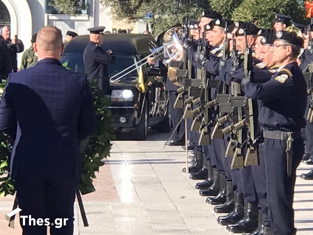 Θεσσαλονίκη κηδεία αστυνομικού