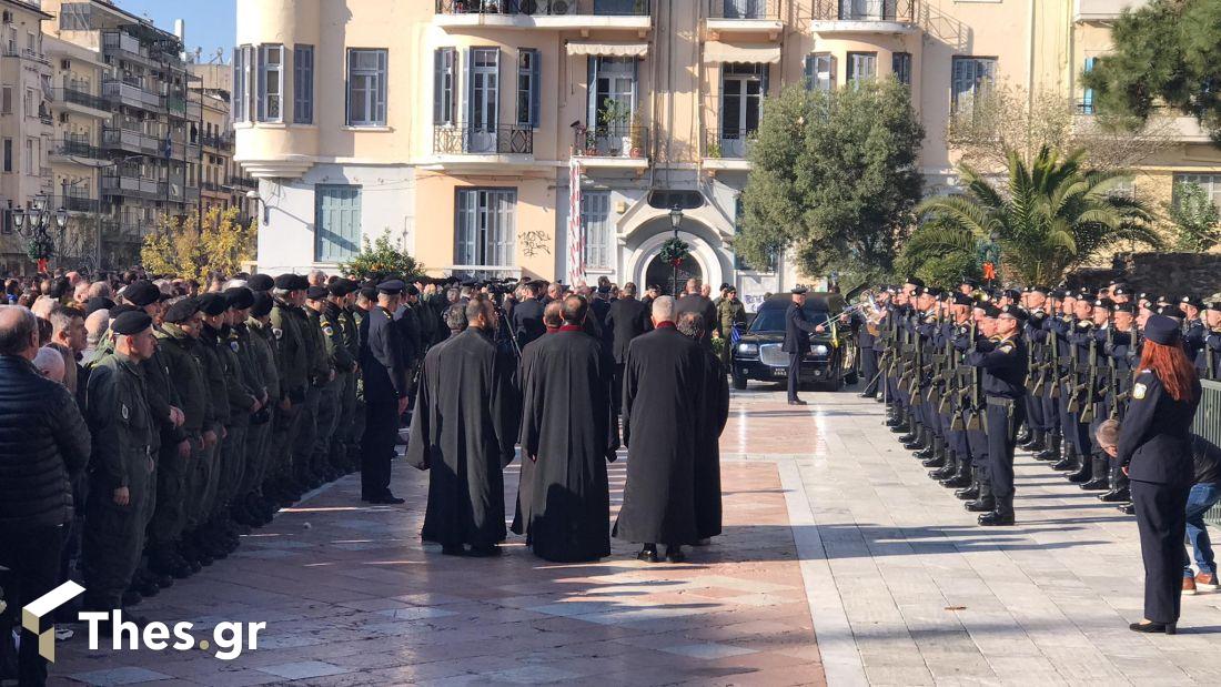 Θεσσαλονίκη κηδεία αστυνομικού