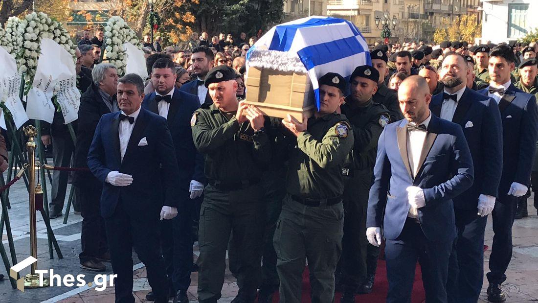 Θεσσαλονίκη κηδεία αστυνομικού Γιώργου Λυγγερίδη