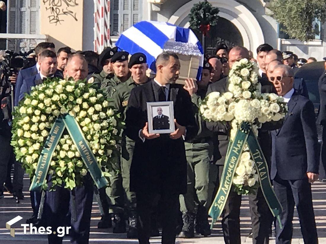 Θεσσαλονίκη κηδεία αστυνομικού