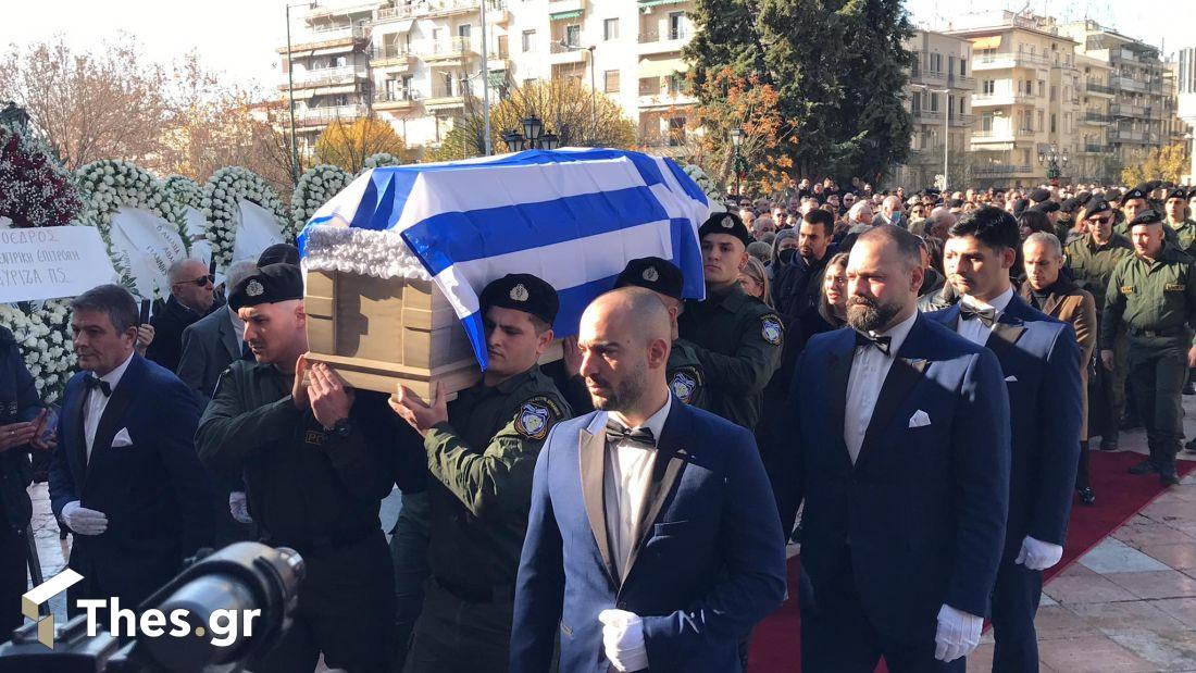 Θεσσαλονίκη κηδεία αστυνομικού